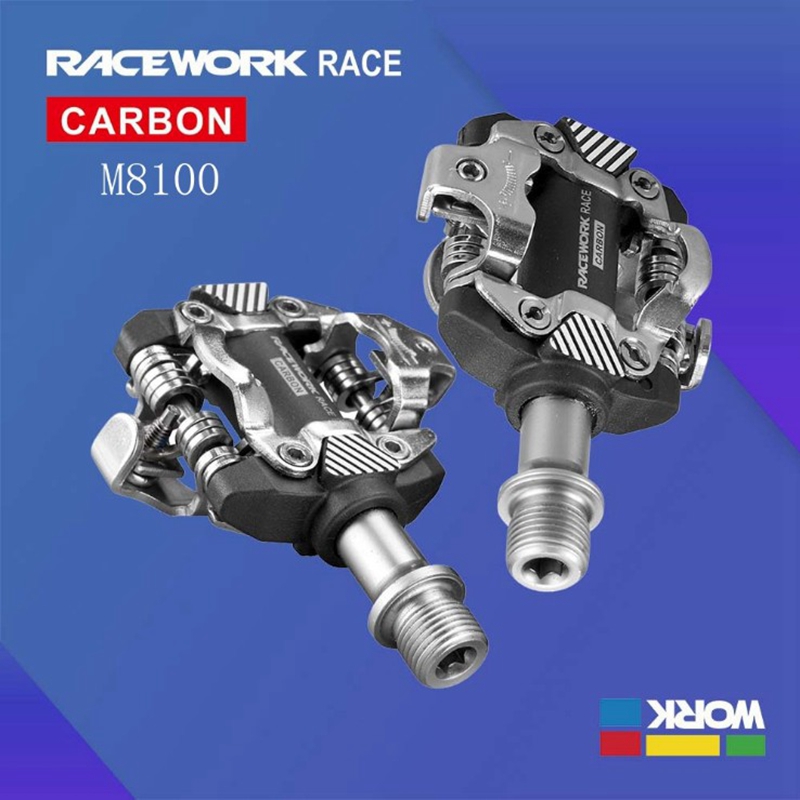 山地自行车脚踏越野XT锁踏轴承