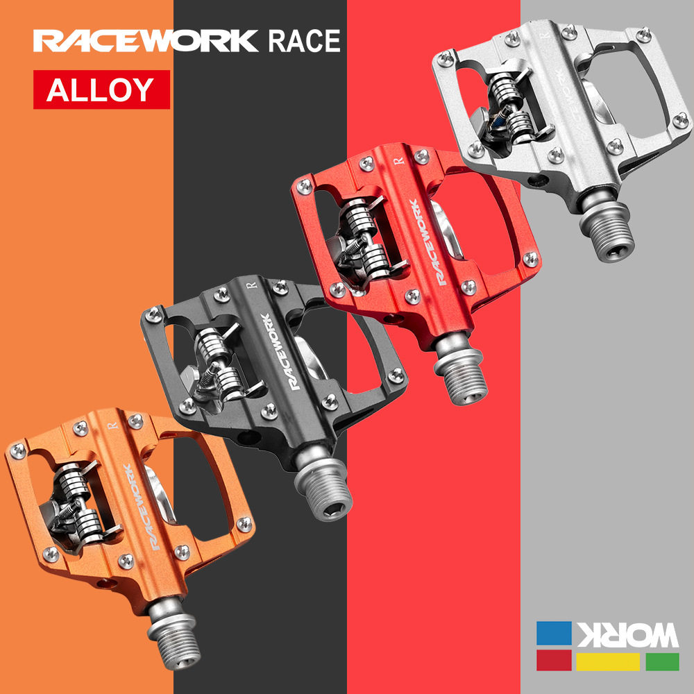 RACEWORK PH5000 山地车平踏板转自锁锁踏双用踏板山地车轴承脚踏