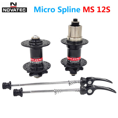 兼容shimano12速MS卡基培林花鼓