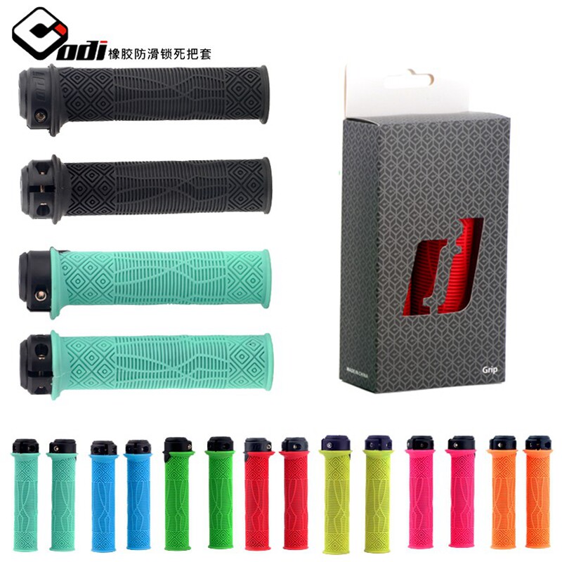 ODI折叠自行车防滑吸汗速降把套