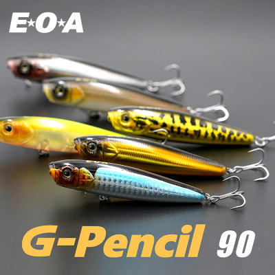 EOA龚磊G-Pencil 90波扒铅笔远投浮水路亚饵翘嘴鱤鱼海鲈鱼饵假饵