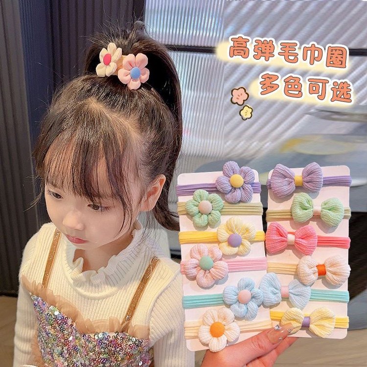 花朵儿童皮筋儿幼儿园头绳蝴蝶结女孩扎头发皮筋毛巾圈不伤发