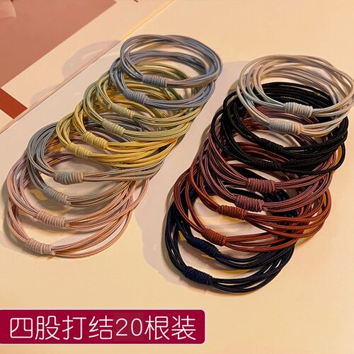 四股简约头绳橡皮筋女扎头发绳2025春夏新款气质马尾发圈高弹皮套