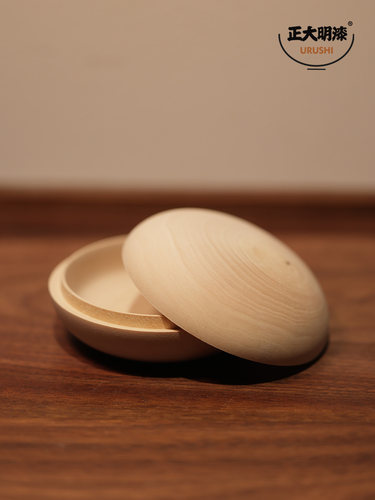 大漆生漆木胎印泥盒香盒茶枣盒椴木艺术胎体DIY材料漆画材料白胚