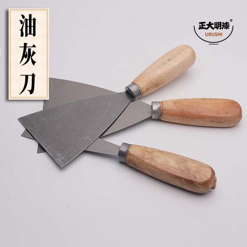 正大大漆批腻子刮刀画板制作