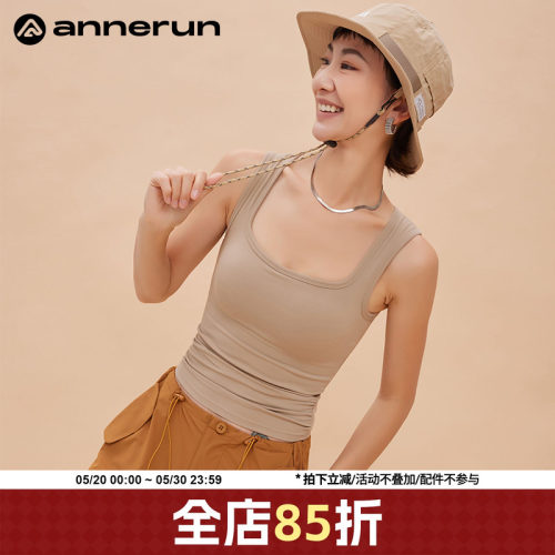 ANNERUN一体式运动背心