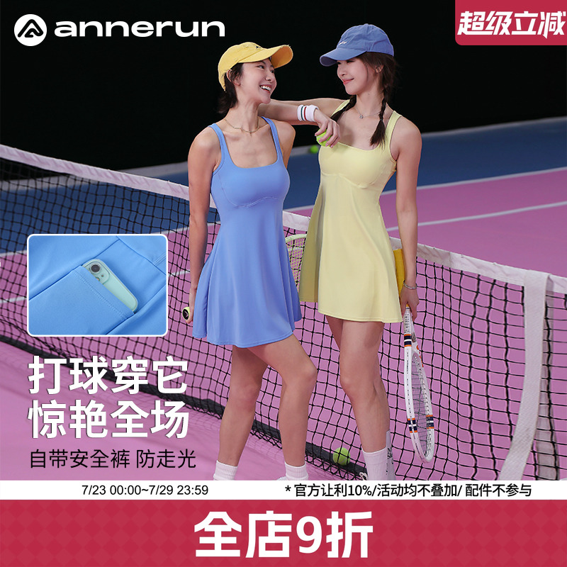 annerun露背网球裙子女高腰显瘦a字裙户外透气连体吊带运动连衣裙