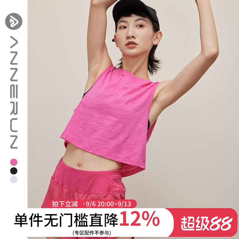 annerun无袖瑜伽背心瑜伽服罩衫图片