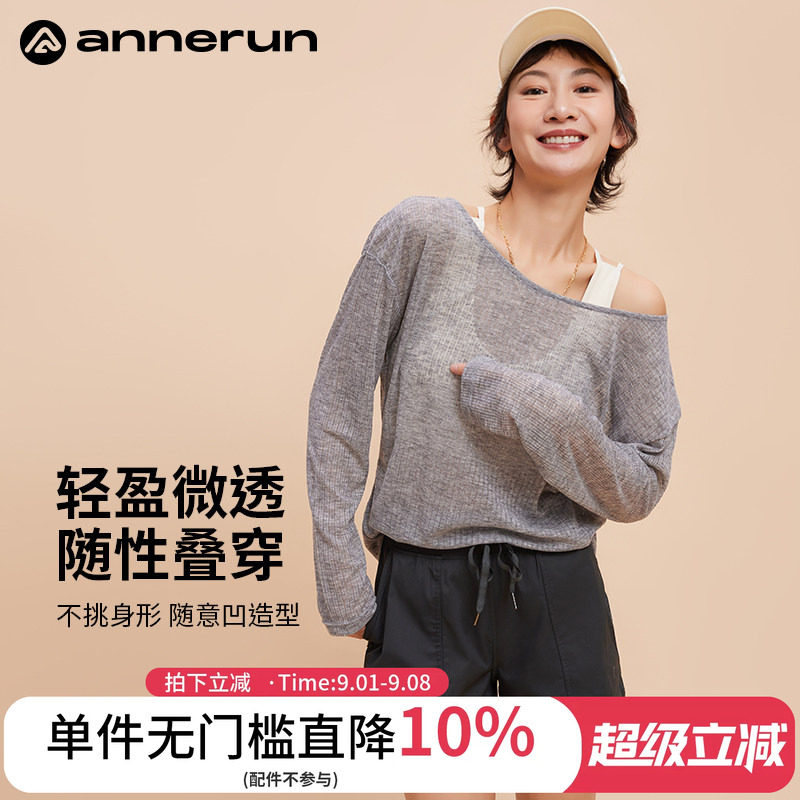 annerun圆领宽松长袖运动罩衫图片