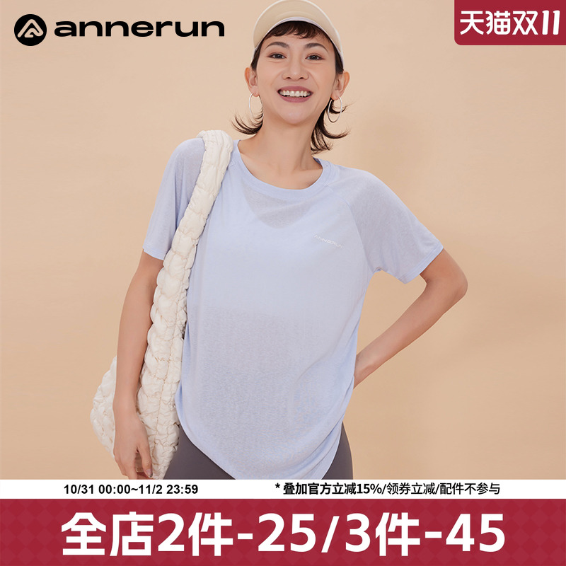 annerun健身运动上衣女圆领T恤罩衫透气瑜伽T恤宽松跑步速干短袖