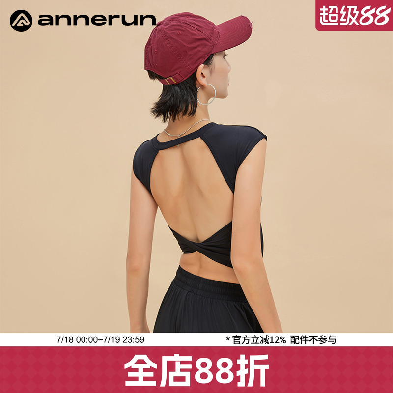 ANNERUN露背短袖修身运动上衣