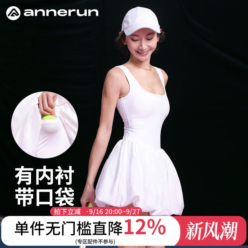 ANNERUN假两件运动网球连衣裙图片
