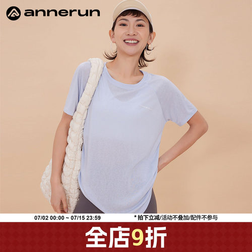 ANNERUN宽松显瘦运动T恤罩衫
