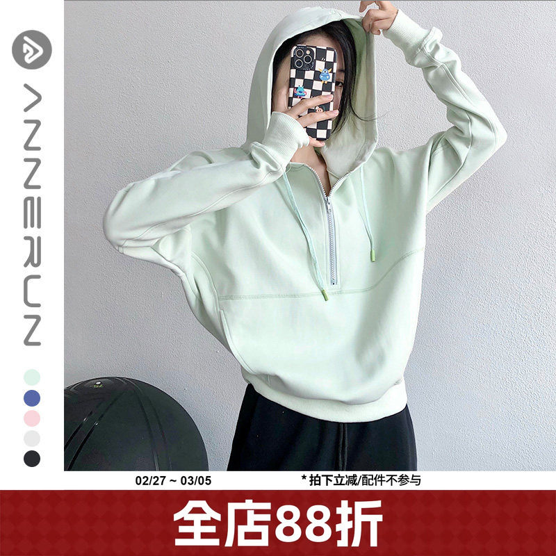 annerun运动外套女长袖网红卫衣连帽女春秋款小个子宽松健身上衣