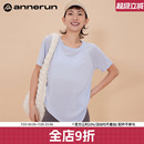 透气瑜伽T恤宽松跑步速干短袖 annerun健身运动上衣女圆领T恤罩衫