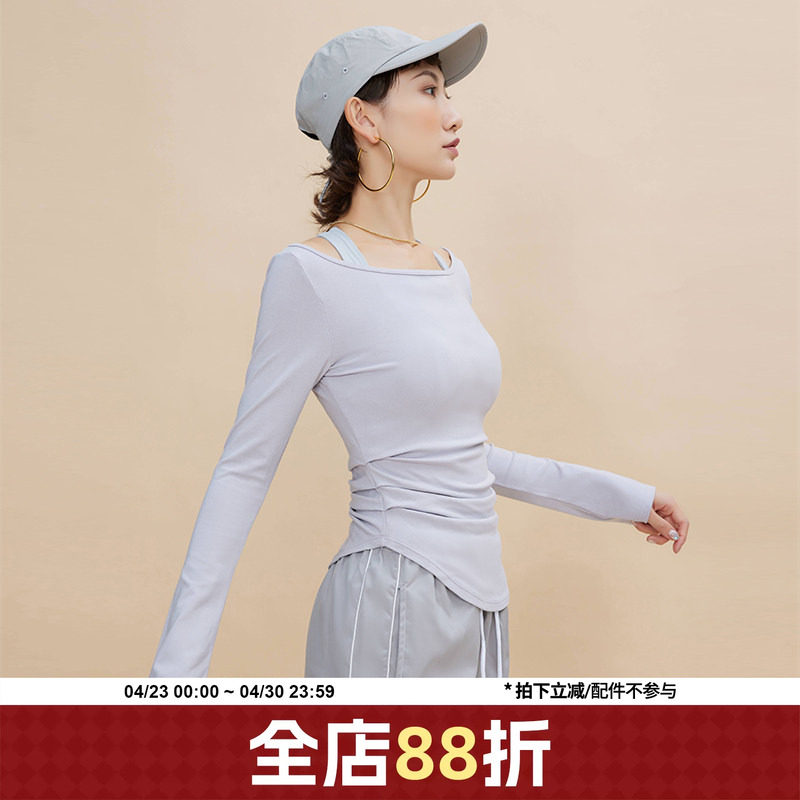 annerun休闲瑜伽长袖女运动跑步上衣百搭显瘦健身性感一字领T恤