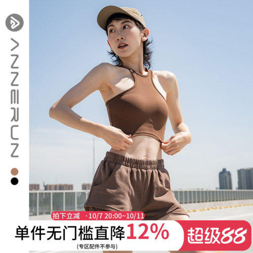 ANNERUN含胸垫不规则速干背心