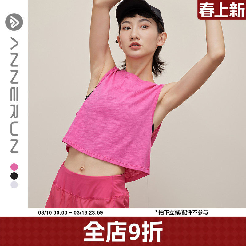 annerun无袖瑜伽背心短款宽松瑜伽服罩衫透气吸汗跑步运动背心女