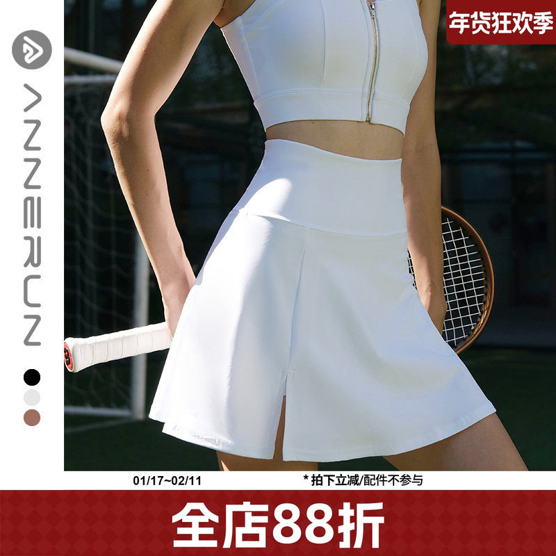 annerun运动短裙假两件女瑜伽服健身裸感防走光网球裙跑步训练裙,运动/瑜伽/健身/球迷用品,瑜伽短裙,淘宝优惠券,粉丝福利购,淘宝优惠卷
