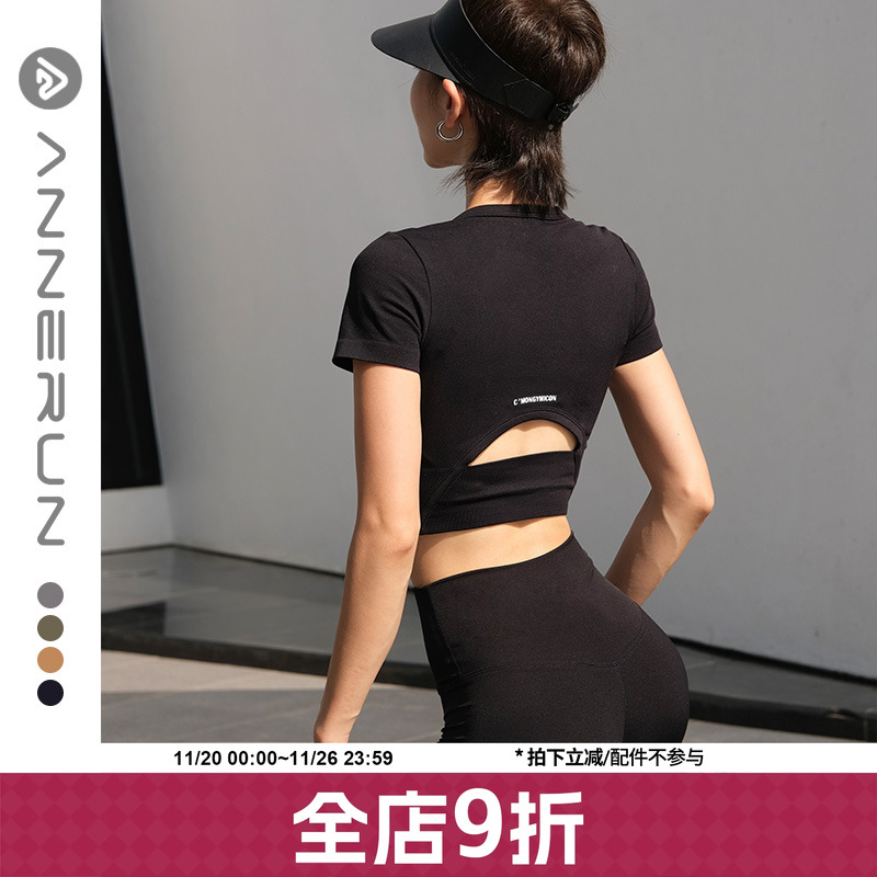 annerun瑜伽上衣女短袖普拉提训练紧身健身服弹力性感跑步运动t恤