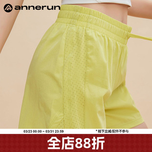 宽松休闲热裤 annerun防走光运动短裤 女跑步健身普拉提透气速干裤