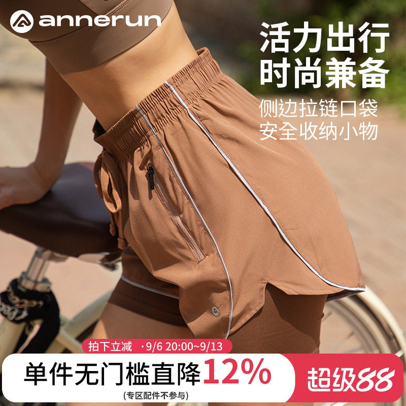 ANNERUN防走光双层运动短裤图片