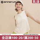 运动上衣女冰凉透气瑜伽背心大码 annerun宽松无袖 速干健身服T恤