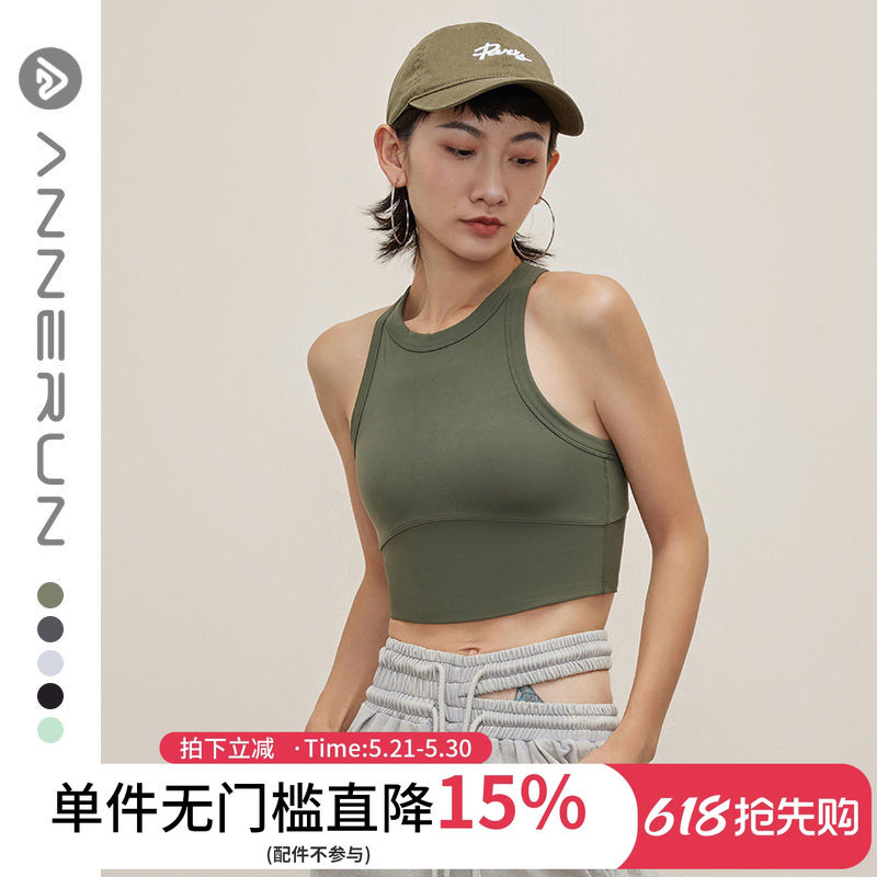 annerun跑步背心女防震高强度大胸显小内衣防下垂健身瑜伽服外穿