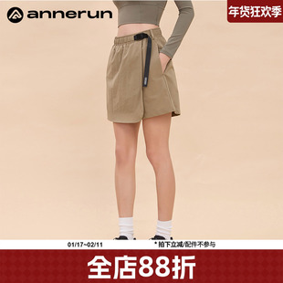 annerun运动短裙防走光女小个子网球瑜伽网球半身裙裤夏季新款潮