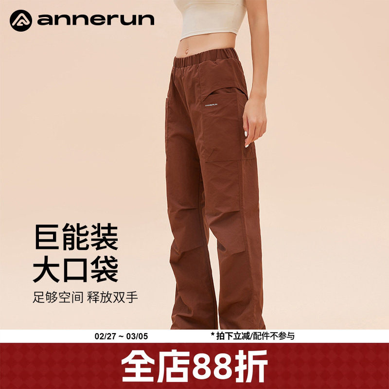 annerun工装裤女款小个子新款酷飒风百搭休闲裤女春秋户外登山裤