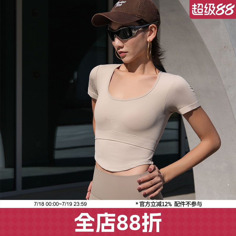 annerun短袖带胸垫运动高腰短袖T