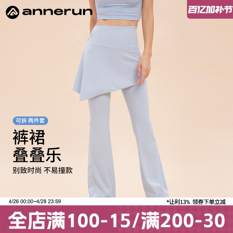 annerunƨ΢٤Сȹװȿӳʵ222.3Ԫ,ۺ74.1/
