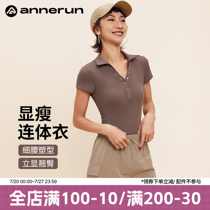 ANNERUNPOLO领短袖运动连体衣