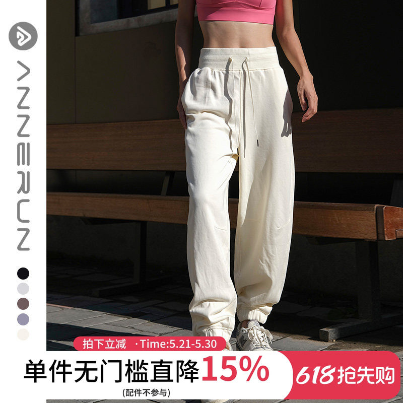 annerun运动裤女春秋款束脚小个子宽松显瘦健身裤哈伦瑜伽卫裤潮