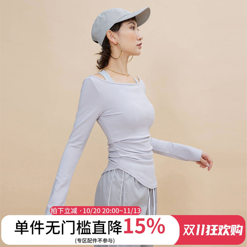 annerun休闲瑜伽长袖女运动跑步上衣百搭显瘦健身性感一字领T恤