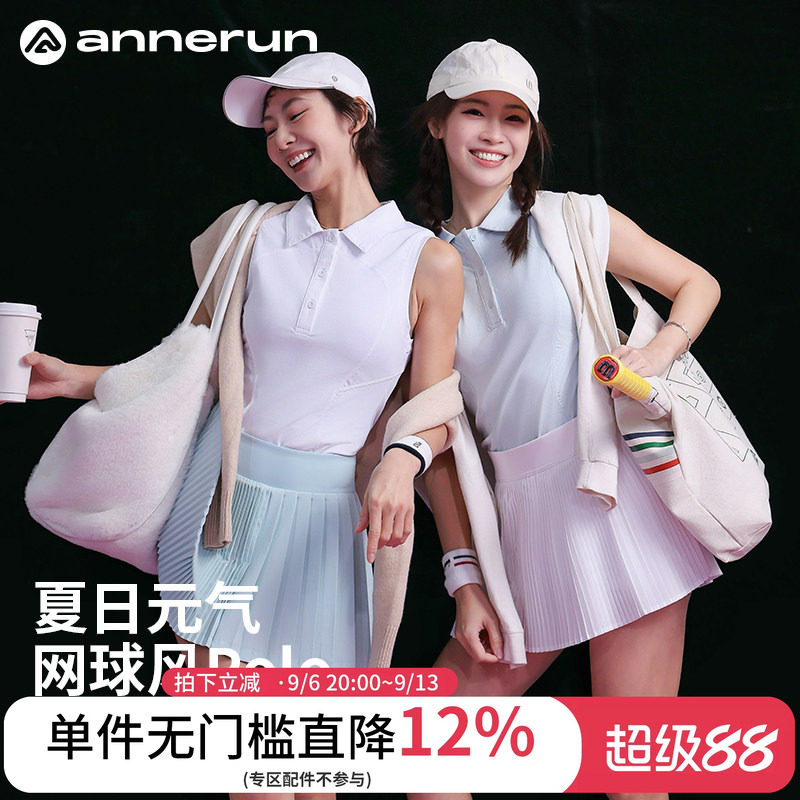 annerun翻领瑜伽服无袖运动背心女外穿网球服套装跑步健身服上衣