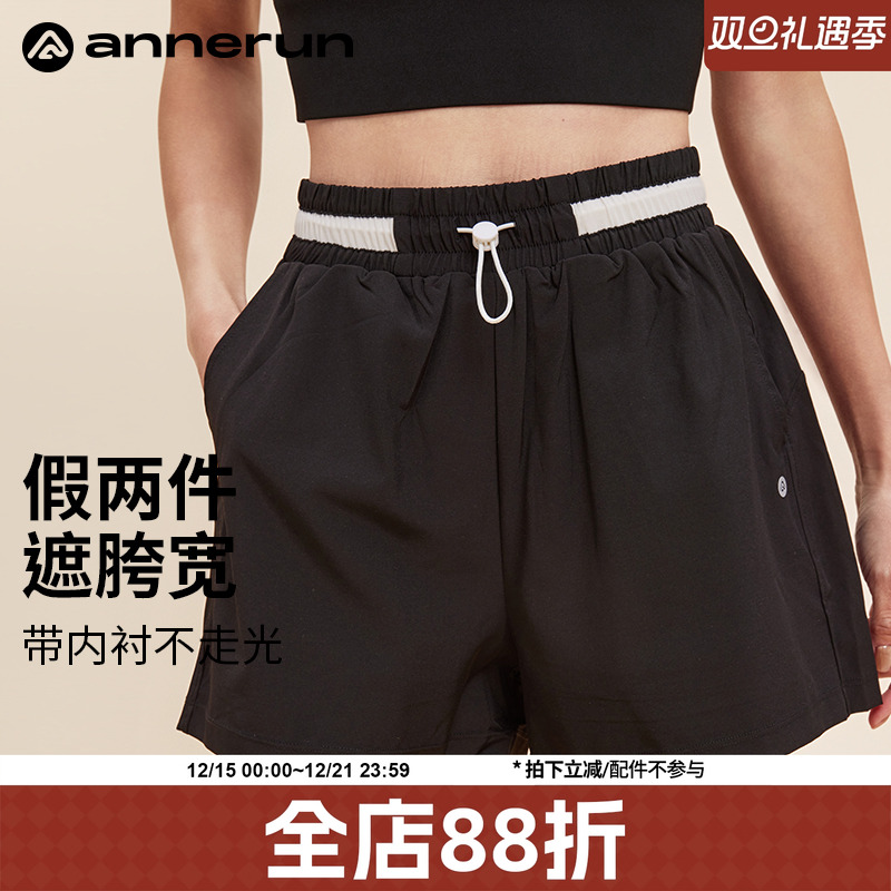 ANNERUN松紧腰宽松休闲短裤
