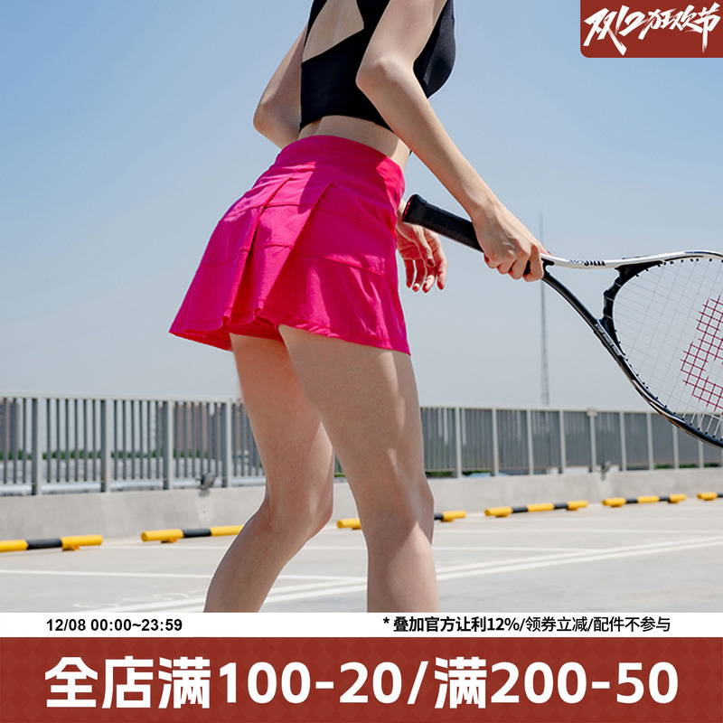 ANNERUN百褶假两件运动短裙