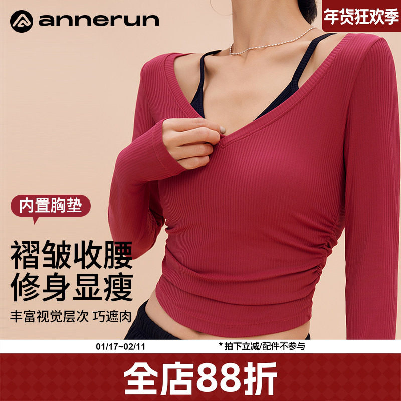 annerun假两件瑜伽服女秋冬带胸垫普拉提训练服长袖健身运动上衣,运动服/休闲服装,健身衣,淘宝优惠券,粉丝福利购,淘宝优惠卷