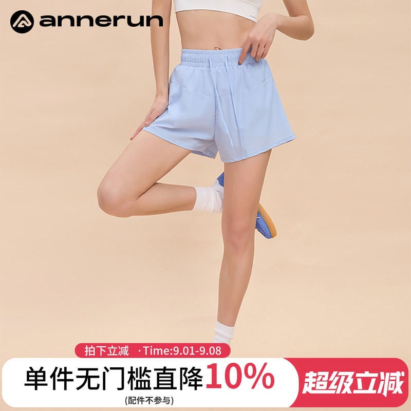 ANNERUN松紧系带宽松短裤图片