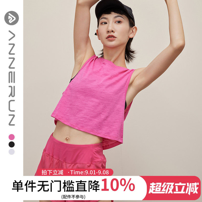 annerun无袖瑜伽背心瑜伽服罩衫图片