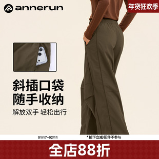 annerun工装裤女款秋街头宽松显瘦登山运动阔腿裤户外伞兵冲锋裤