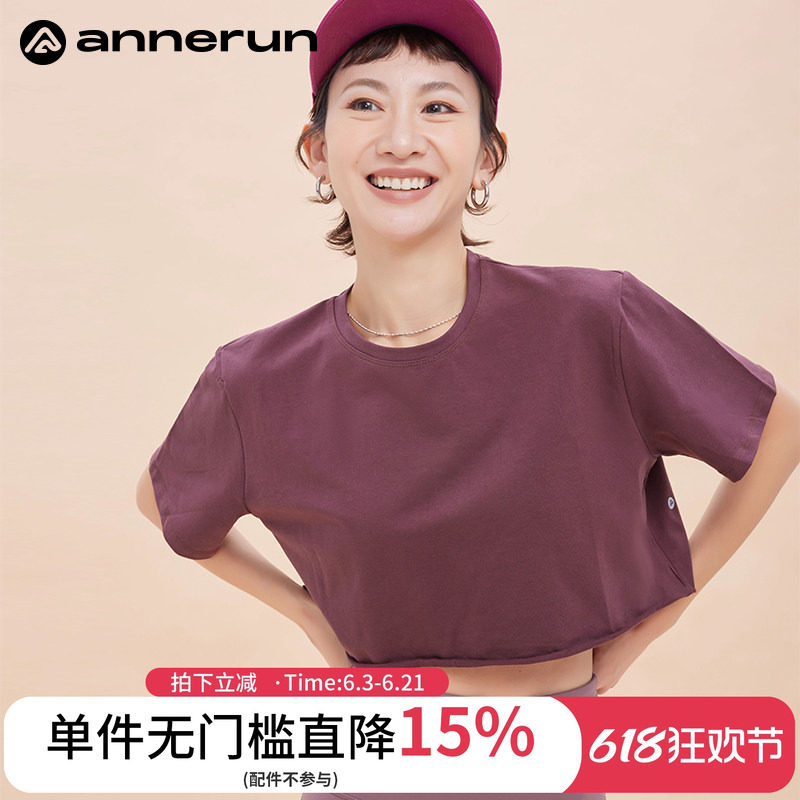 annerun运动t恤女宽松瑜伽健身短袖短款高腰露脐辣妹体恤半袖上衣