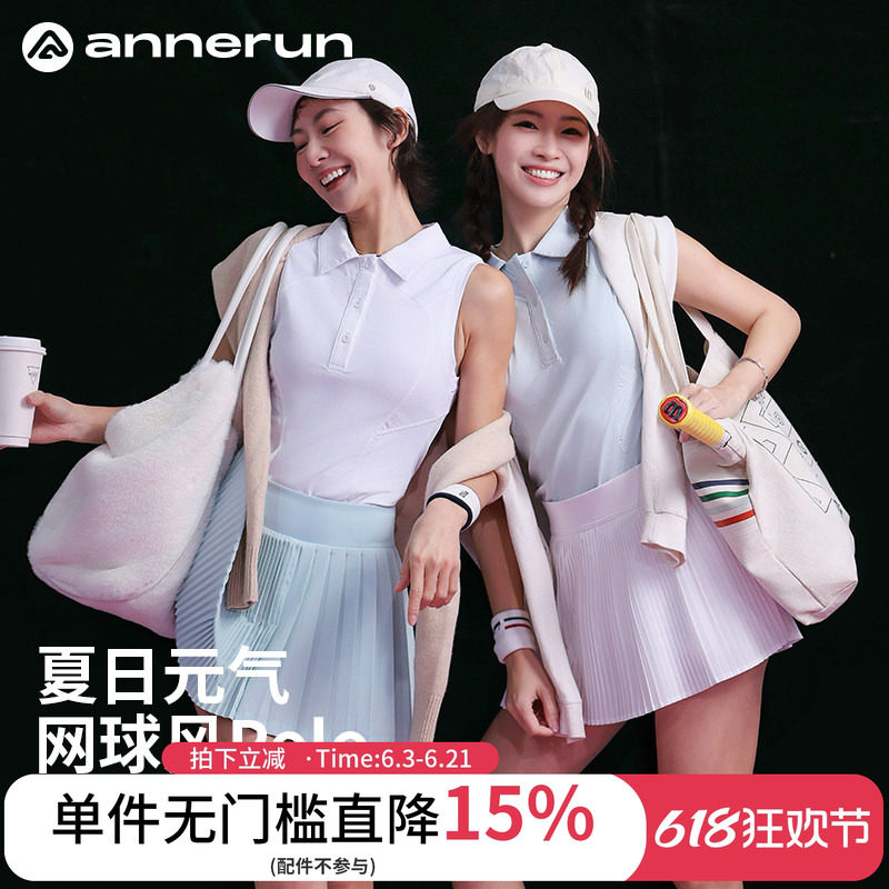 annerun翻领瑜伽服无袖运动背心女外穿网球服套装跑步健身服上衣