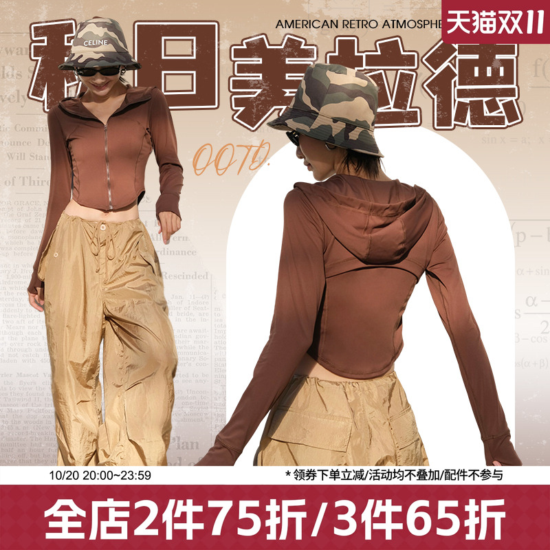 ANNERUN拉链长袖镂空健身上衣