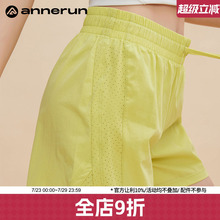 annerun防走光运动短裤女跑步健身普拉提透气速干裤宽松休闲热裤