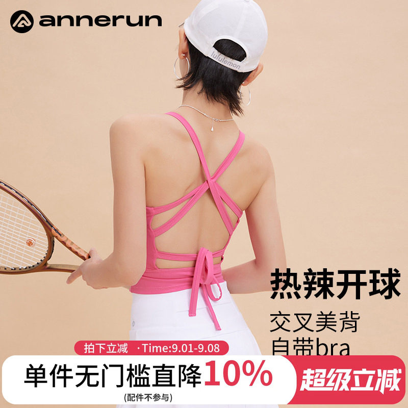 ANNERUN交叉美背运动背心图片