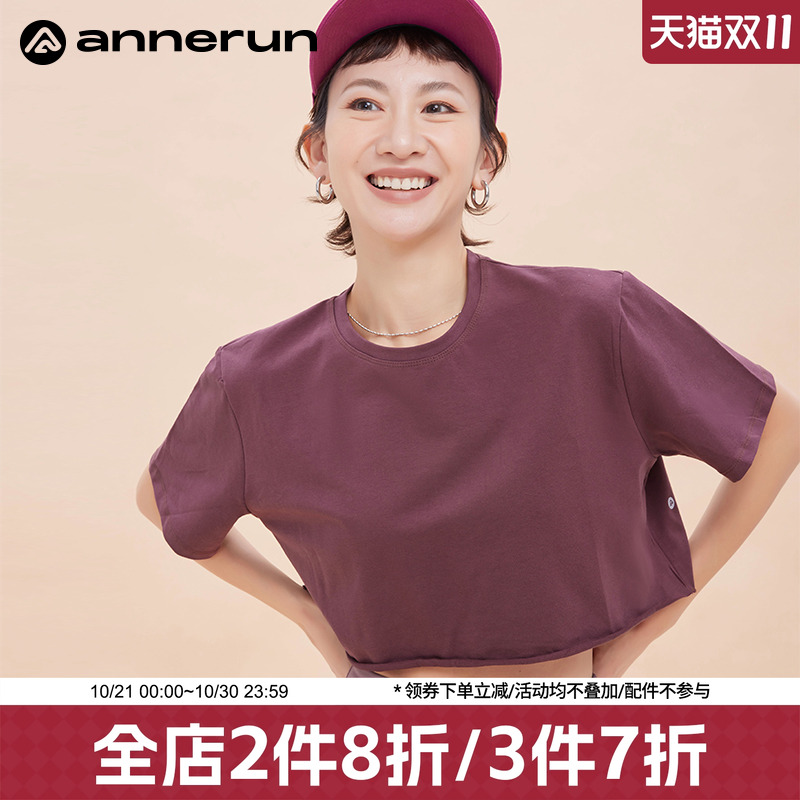 ANNERUN短袖圆领宽松运动短袖T