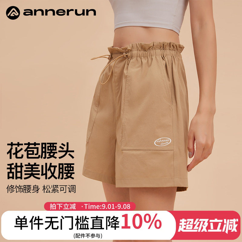 ANNERUN抽绳宽松运动短裤图片