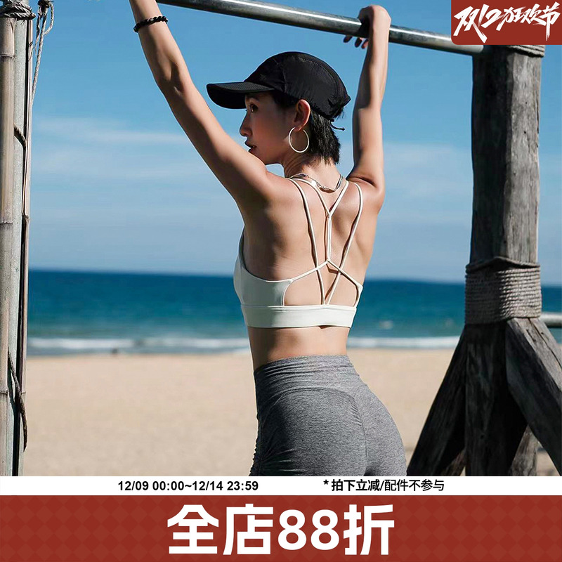 ANNERUN修身抽绳三分裤